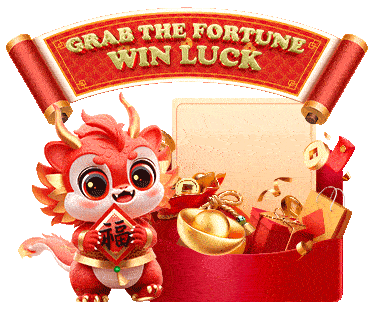 Lucky Spin welfare icon